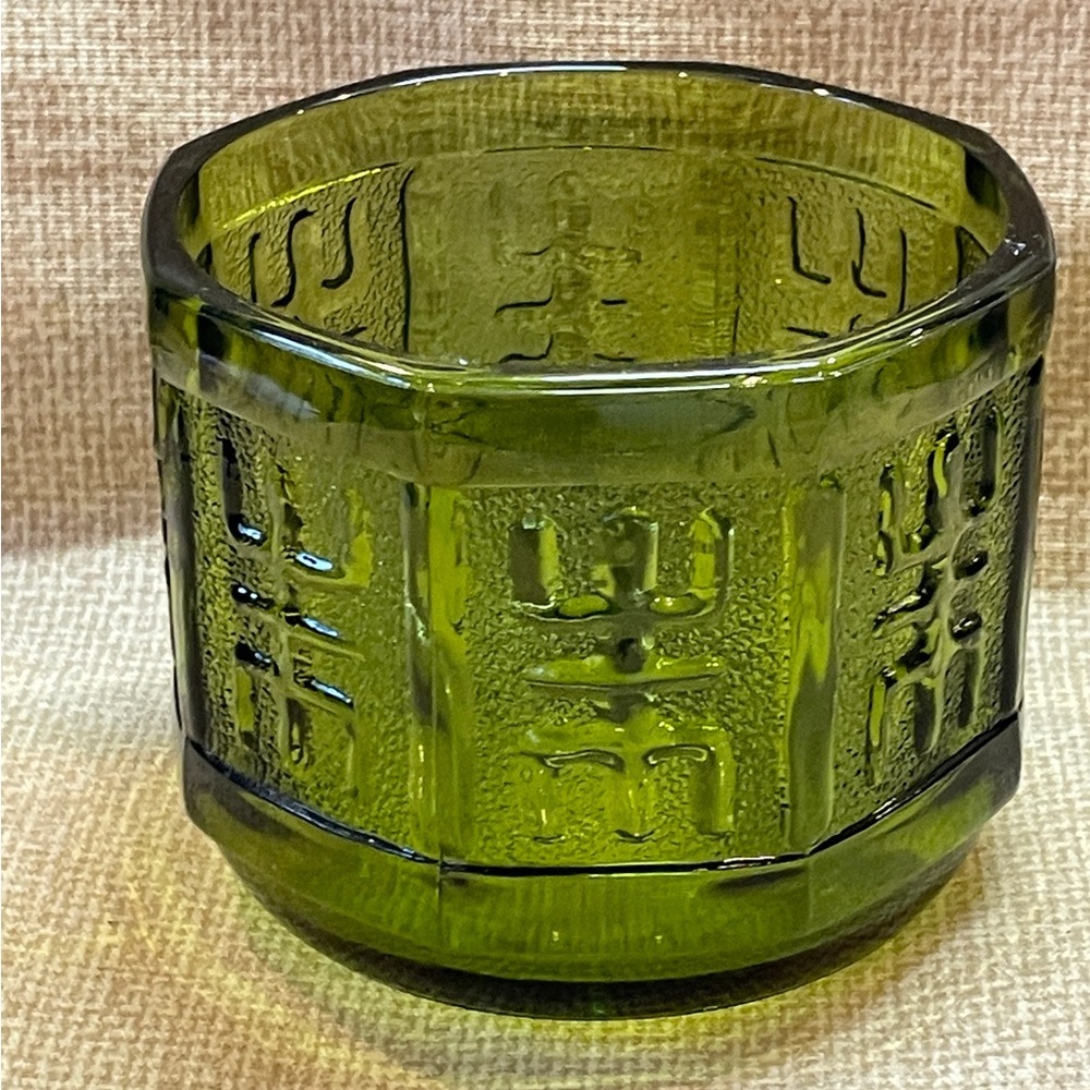 Vintage Riihimaki Taalari Olive Green Brutalist Mid Century Glass Octogan Bowl